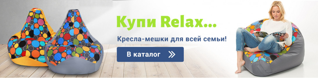 Single Banner