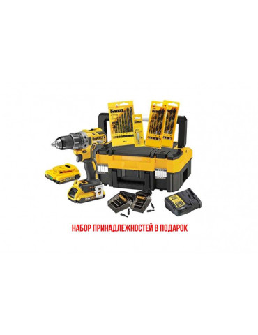 Аккумуляторная дрель DeWalt DCK 791 D2T (набор оснастки)