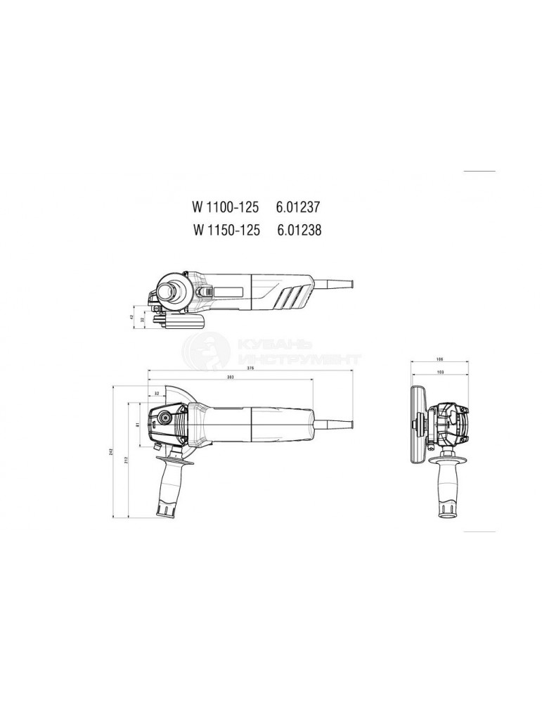 Угловая шлифовальная машина Metabo W 1100-125 601237010