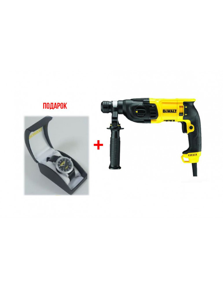 Перфоратор DeWalt D 25133 KW