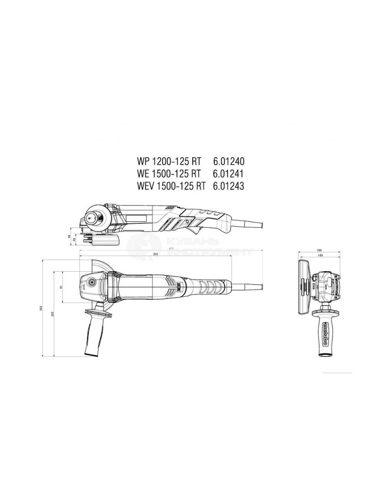 Угловая шлифовальная машина Metabo WEV 1500-125 Quick RT 601243500