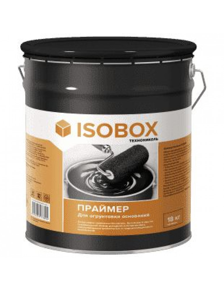 Праймер битумный Технониколь Isobox 18 кг
