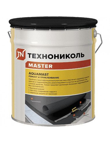 Мастика Технониколь Aquamast 18 кг для ремонта