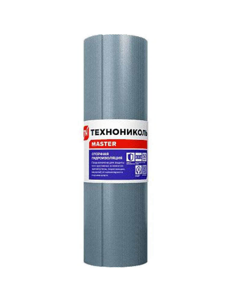 Отсечная гидроизоляция Технониколь 0,6x20 м