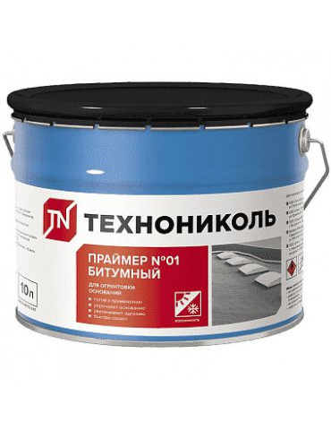 Праймер битумный Технониколь №01 10 л