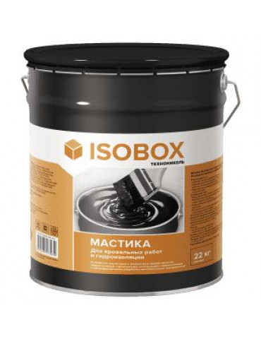 Мастика Технониколь Isobox 22 кг кровельная гидроизоляционная