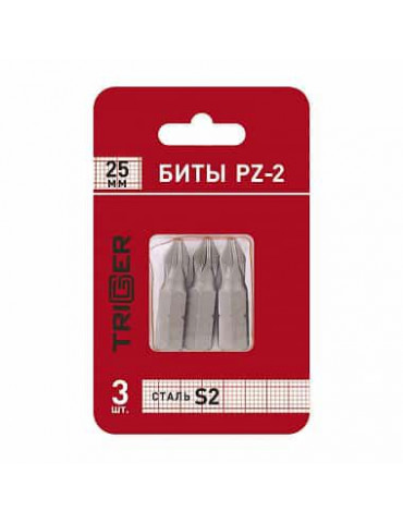 ТРИГГЕР 84964 Биты ПРОФИ PZ-2 25мм (блистер уп.3шт) (20/800)