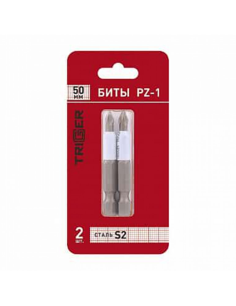 ТРИГГЕР 84970 Биты ПРОФИ PZ-1 50мм (блистер уп.2шт) (20/800)