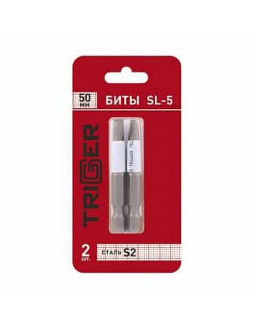 ТРИГГЕР 84974 Биты ПРОФИ SL-5 50мм (блистер уп.2шт) (20/800)
