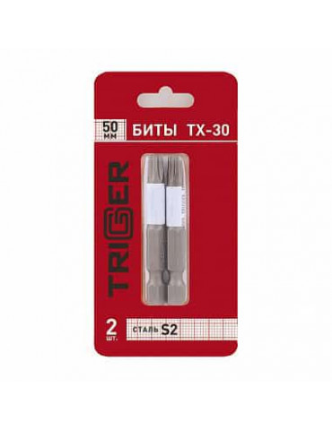 ТРИГГЕР 84976 Биты ПРОФИ TORX-30 50мм (блистер уп.2шт) (20/800)