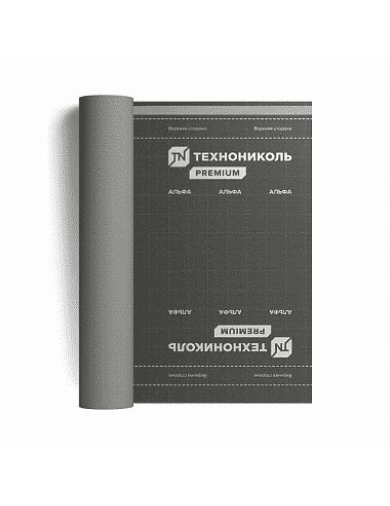 Пленка ТЕХНОНИКОЛЬ АЛЬФА ВЕНТ 150