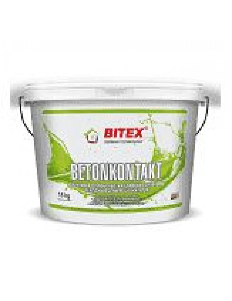 Грунтовка универсальная Bitex Betonkontakt c кварцевым наполнителем влагостойкая 15 кг