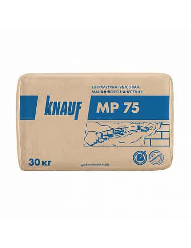 КНАУФ МП-75 штукатурка машинная гипсовая (30кг)