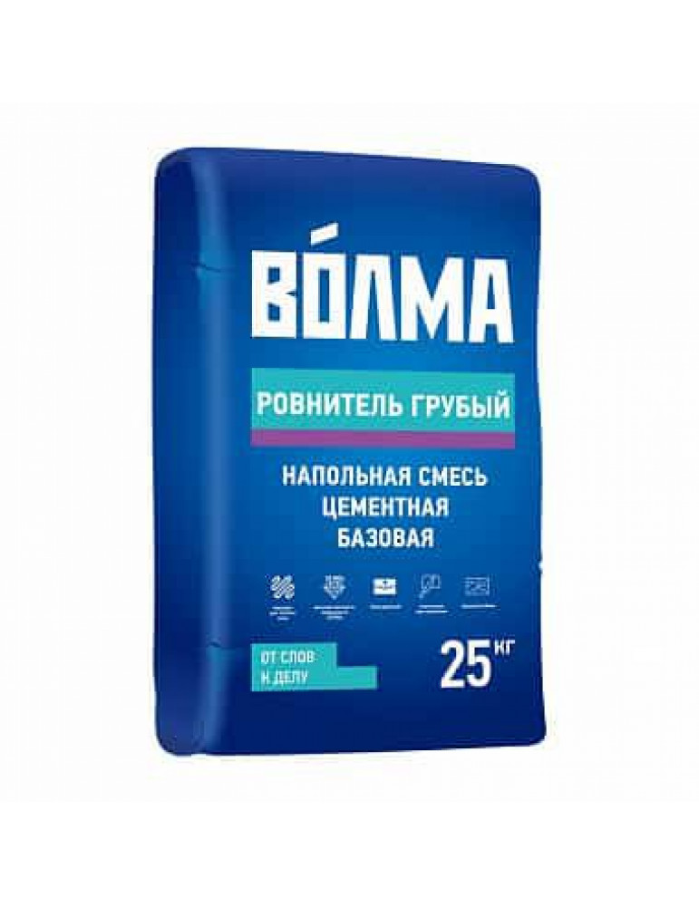 ВОЛМА Ровнитель грубый (25кг) напольная смесь цементная базовая