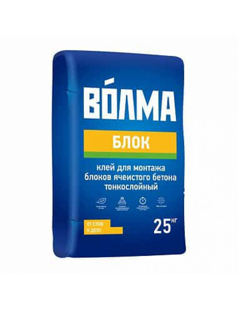 ВОЛМА Блок (25кг) клей для монтажа блоков ячеистого бетона тонкослойный