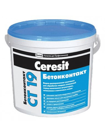 Грунтовка бетонконтакт Ceresit CT 19 15 кг