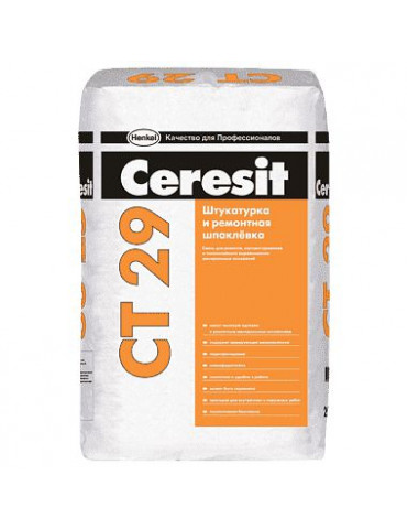 Штукатурка и ремонтная шпаклевка Ceresit CT 29 25 кг